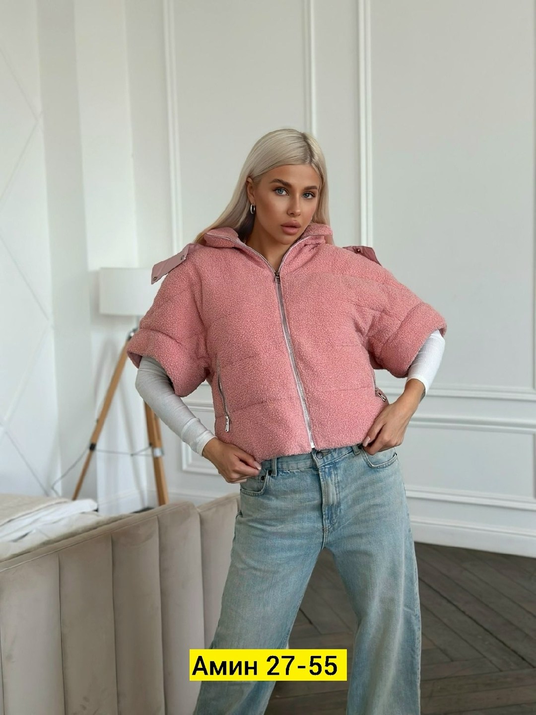 куртка трансформер женская,женская куртка,женская зимняя куртка,куртка трансформер,куртка теплая