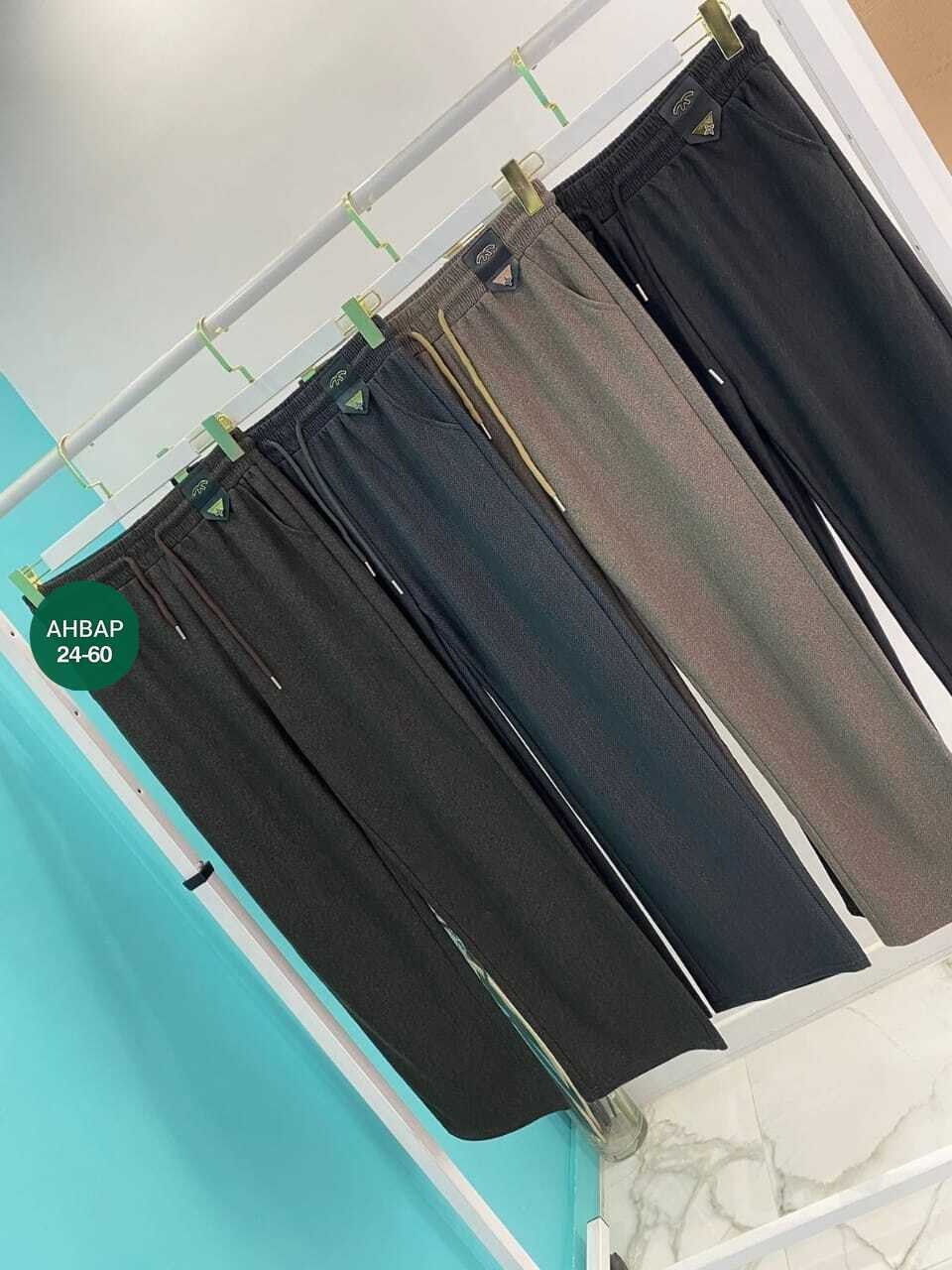 джинсы брюки,повседневные брюки,брюки штаны,брюки спортивные женская,джинсы штаны