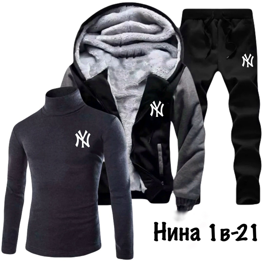спортивный костюм мужской теплый,спортивные мужские костюмы,спорт костюм,cпортивный костюм теплый,зимний мужской костюм