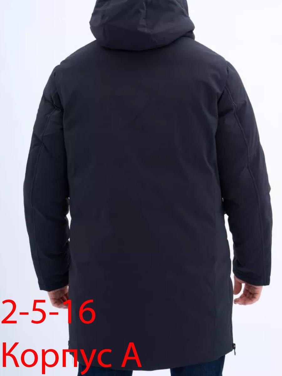 куртка зимняя мужская adidas,длинные куртки мужские зимние адидас,куртки зимние мужские,куртка мужская зимняя классическая,куртка мужская зимняя длинная