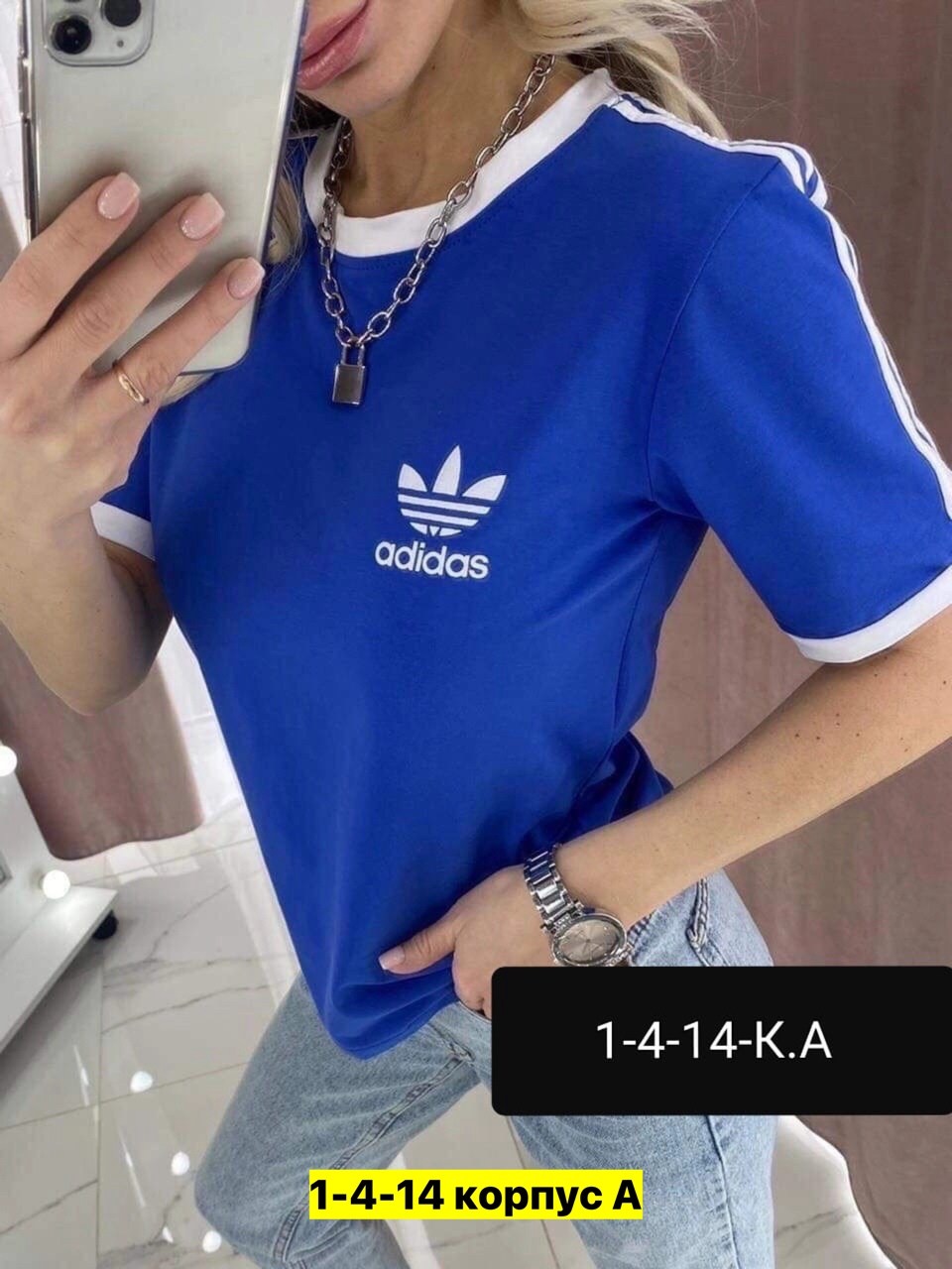 футболка женская,adidas originals adidas,футболка женская adidas,футболка адидас женская красная,футболка оверсайз adidas