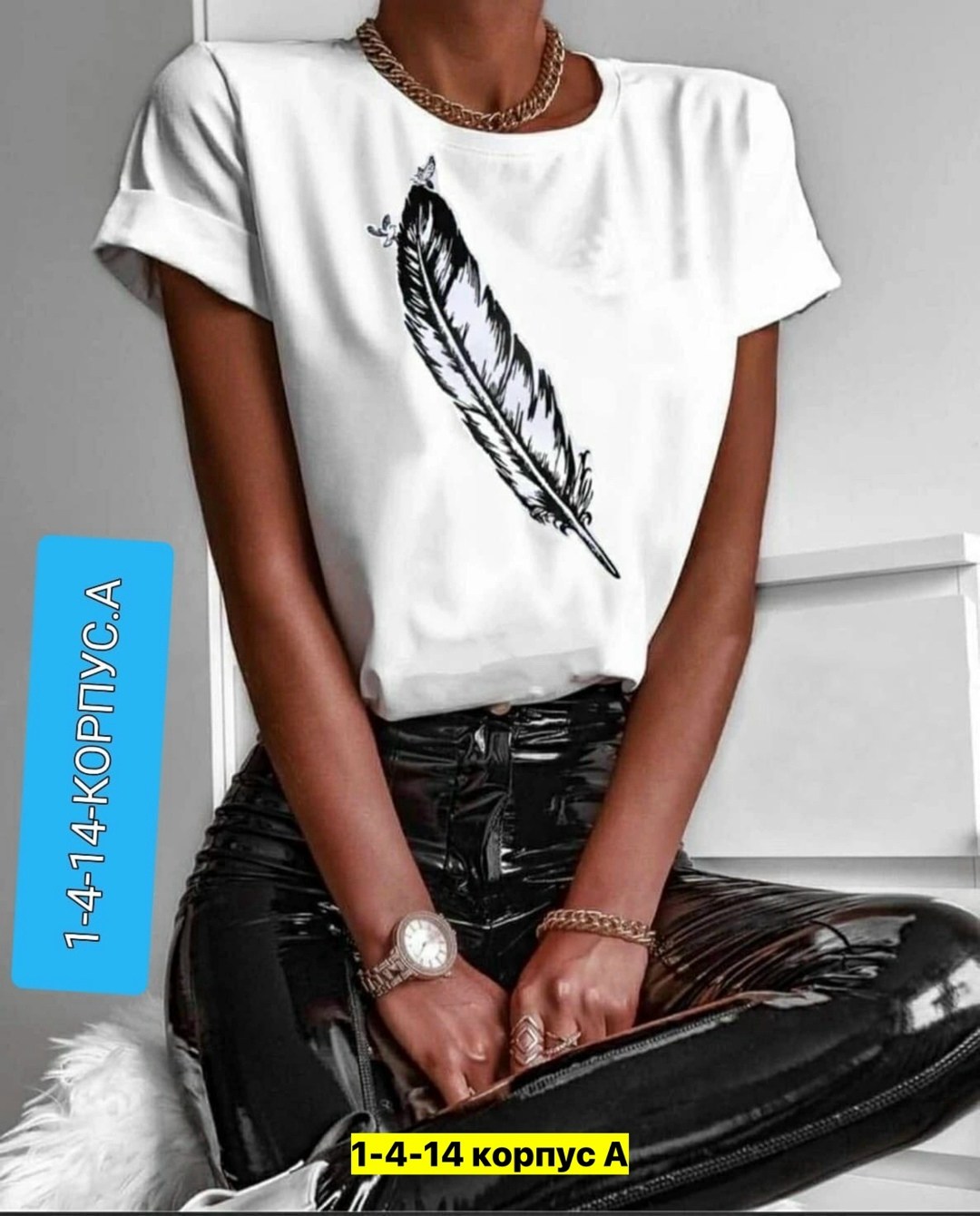 футболка женская,футболка женская бежевая,футболки женские стильные,женская повседневная футболка,футболки модные