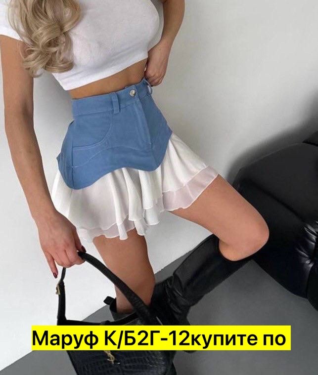 юбка джинс,костюм с юбкой,юбка,комплект юбка,женская юбка