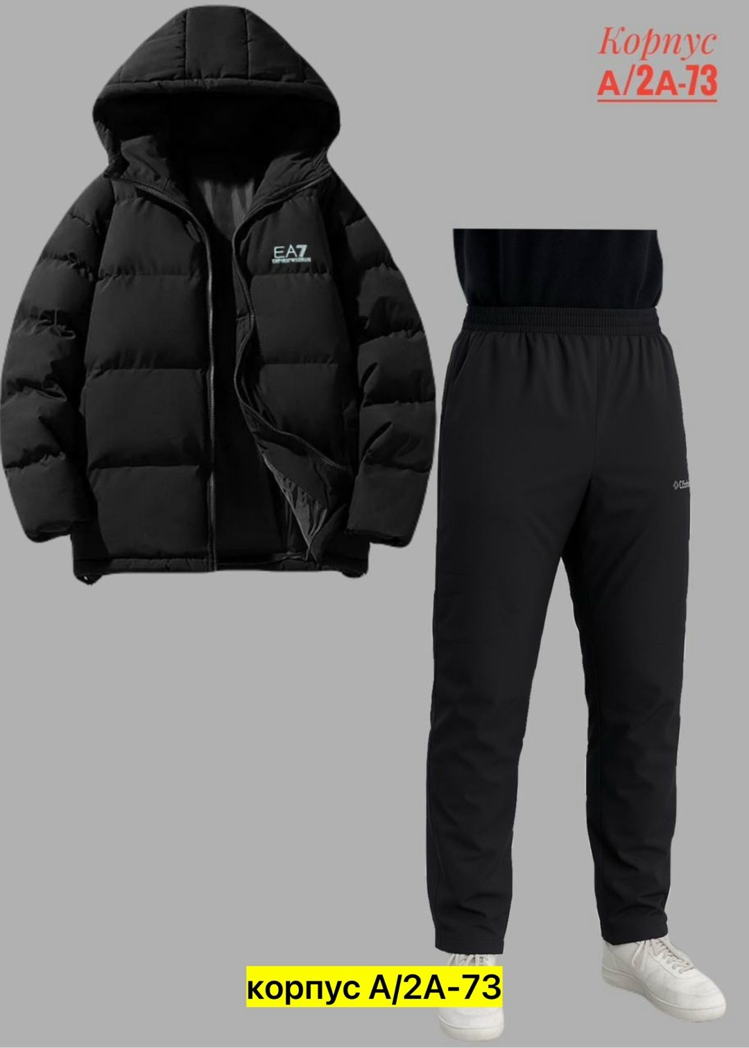 пуховики мужские,пуховик мужской зимний куртка,пуховик,мужской зимний пуховик,теплая куртка