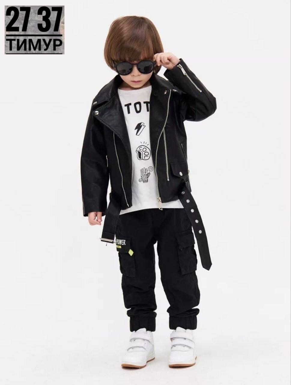 косуха для девочки и мальчика,косуха для мальчика,куртка косуха,кожаная куртка для мальчика,куртка косуха для мальчика