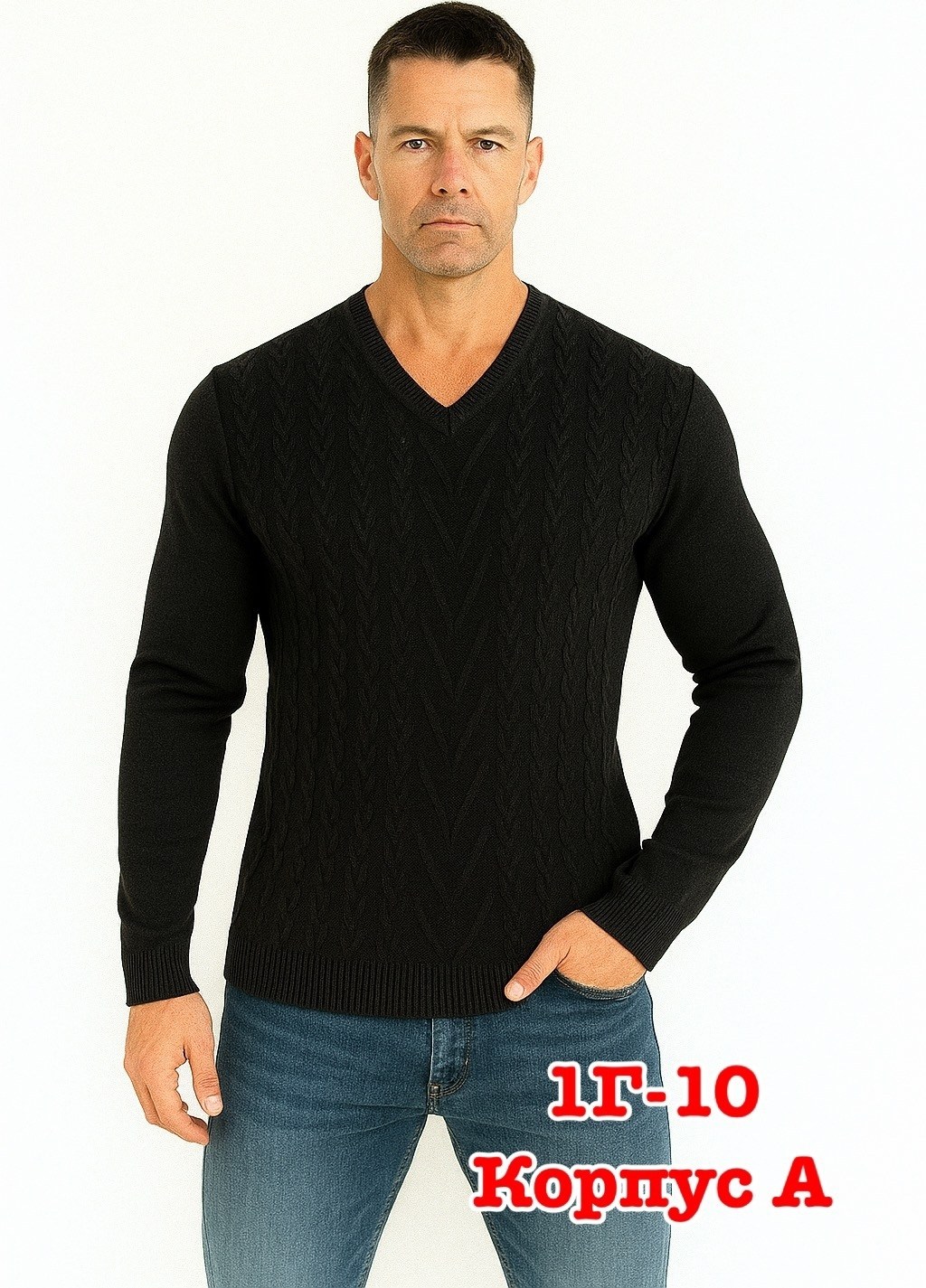 пуловер мужской,мужской джемпер свитер,свитер пуловер,свитер для мужчин,свитера мужская