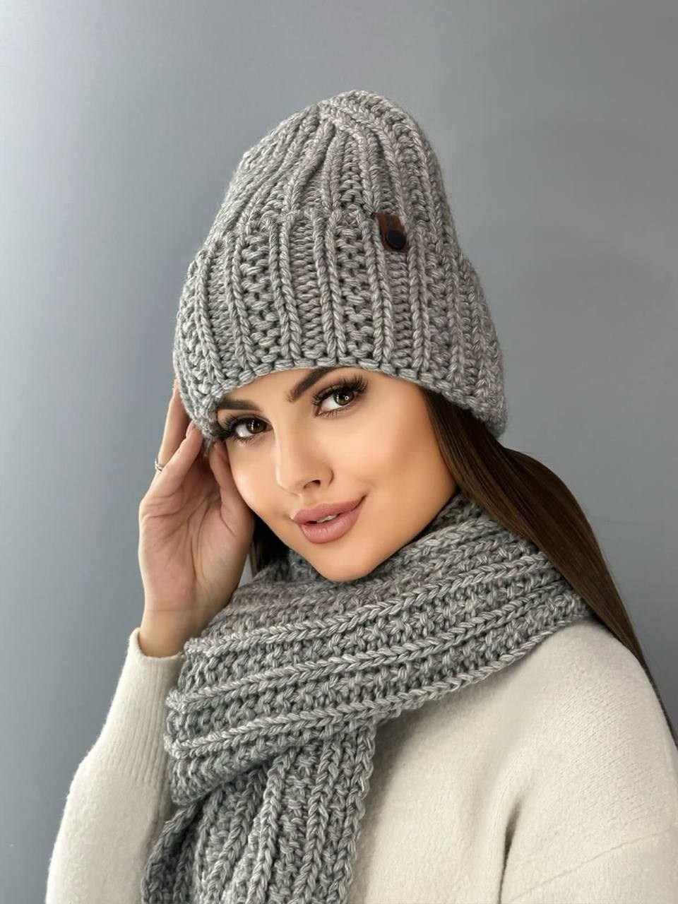 комплект шапка вязаная зимняя с шарфом,комплект женский шапка и шарф,комплект шапка шарф,комплект шапка вязаная,женский комплект шапка
