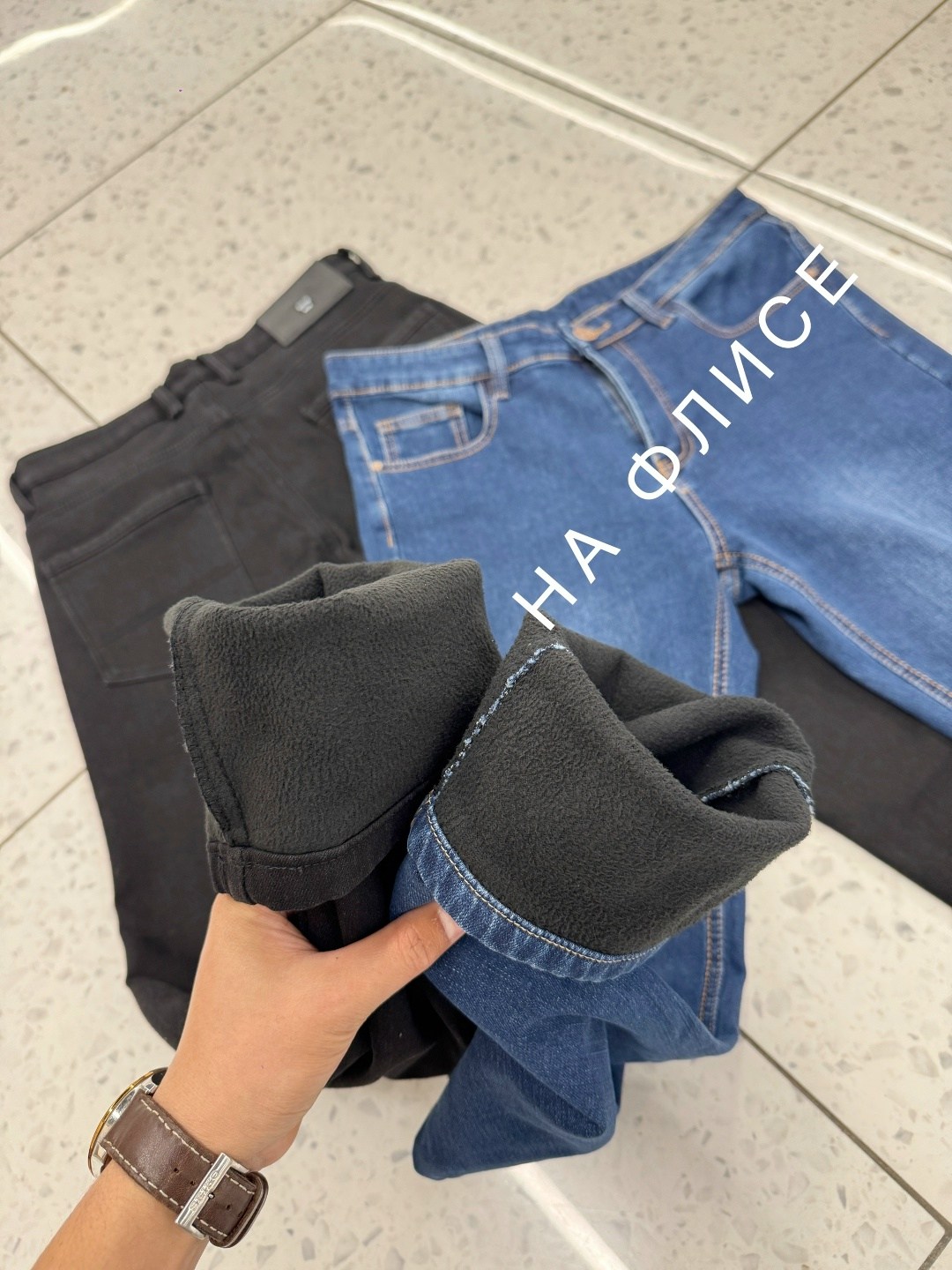 джинсы мужские,джинсы мужские классические,джинсы мужские на флисе,джинсы прямые мужские,джинсы брюки мужские