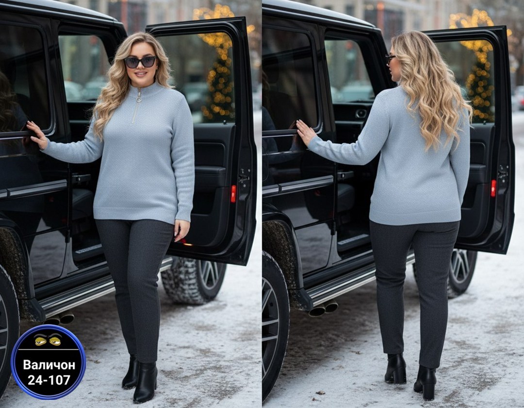 водолазка,водолазка женская,кофта женская,женская водолазка большого размера,женские джемпера