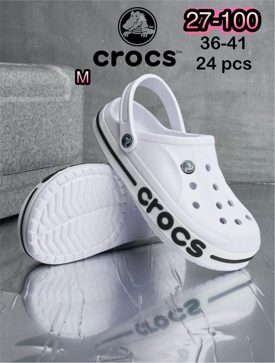 сабо crocs,шлепанцы крокс белые,crocs bayaband clog 205089,crocs белые,сабо мужские crocs