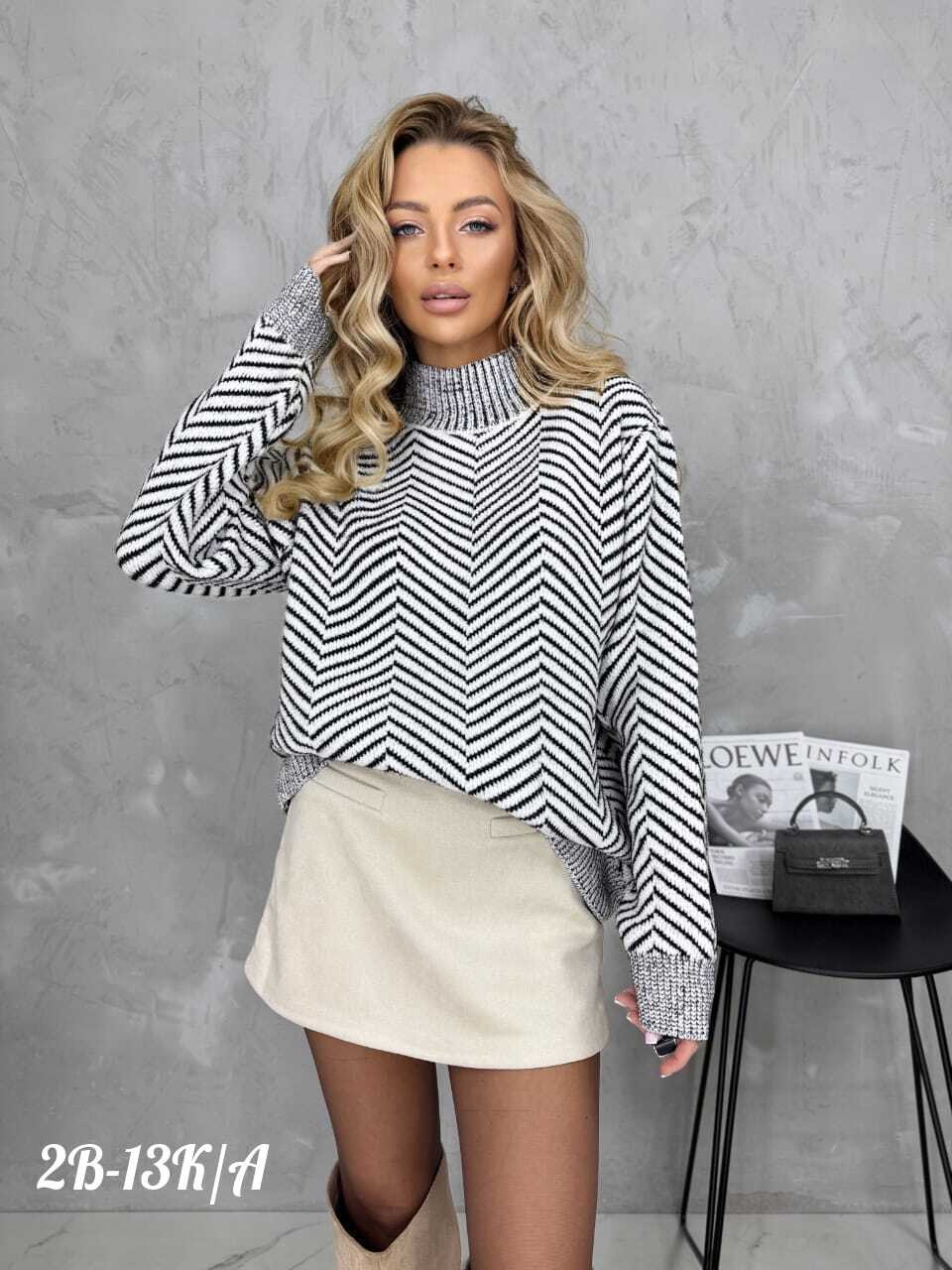 свитера женские,женская кофта,женские вязаные свитера,свитер,вязаные свитера