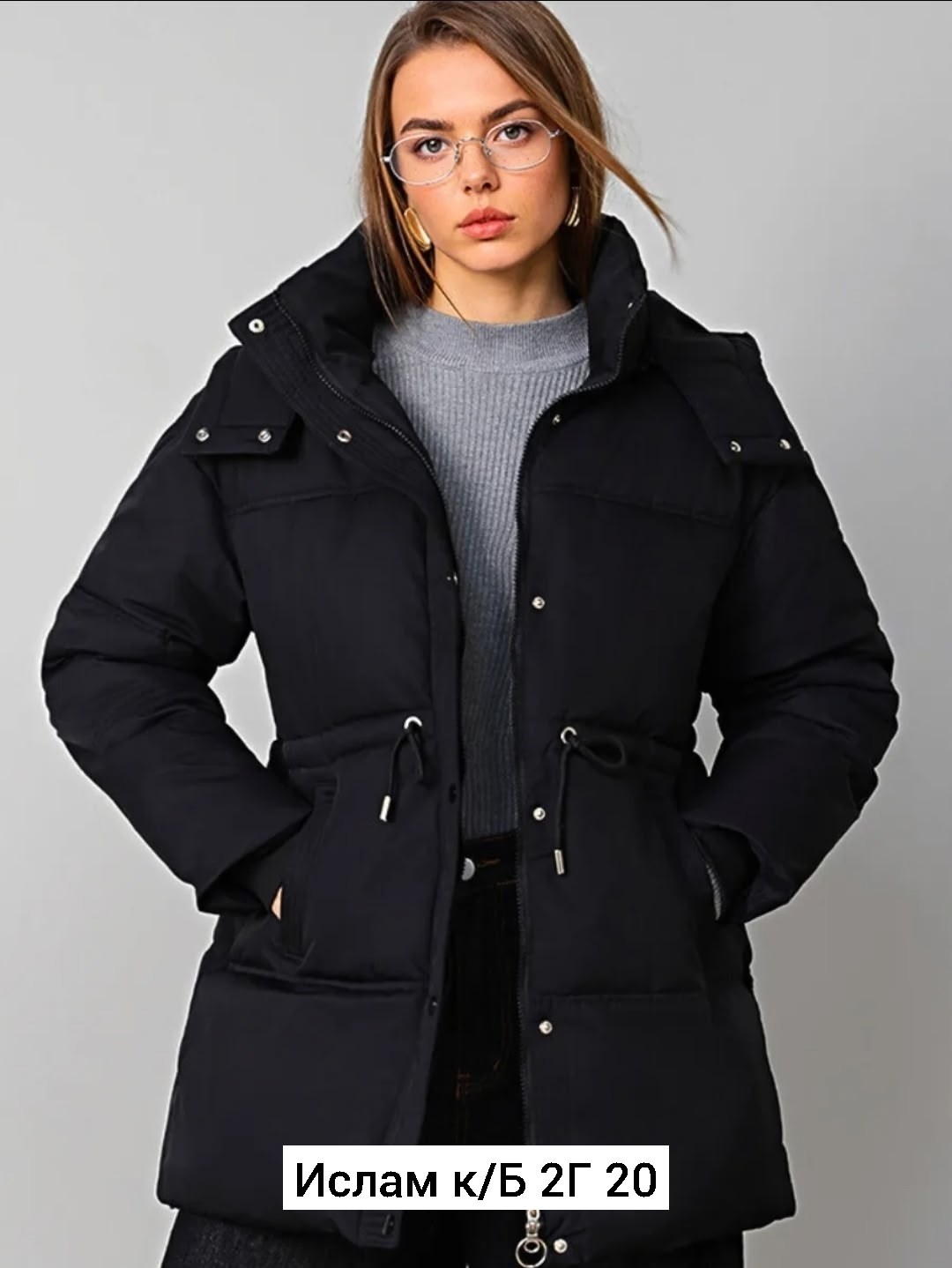 зимние куртки,куртка женская,куртка женская зимняя,демисезонная куртка,куртка женская с капюшоном