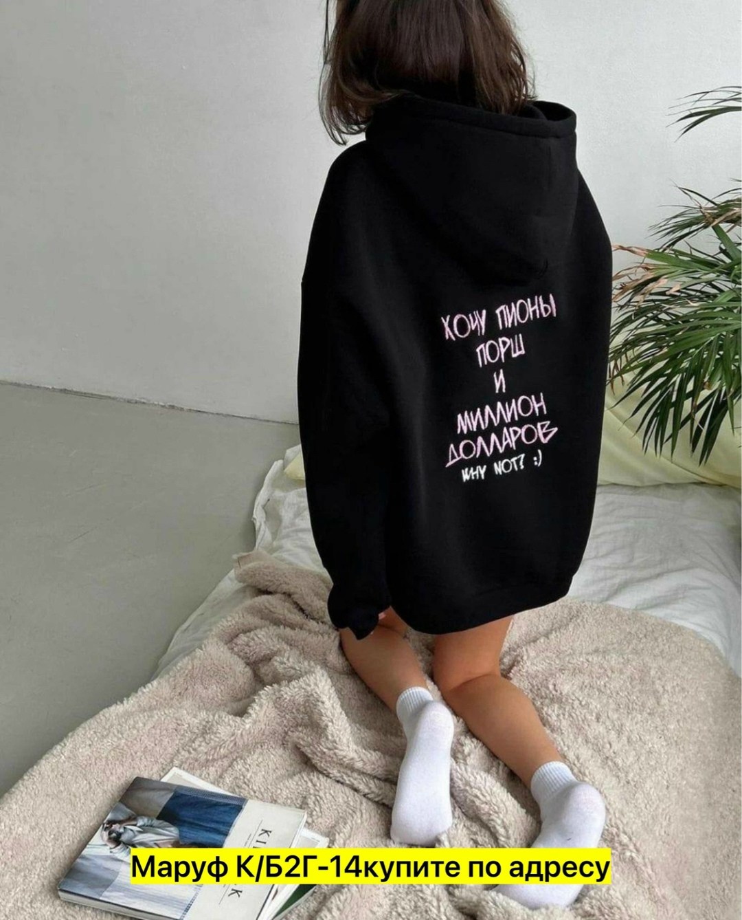 толстовки оверсайз,худи женская оверсайз,толстовки кофта,женская толстовка,толстовка женская оверсайз