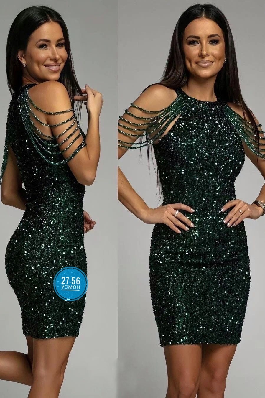 платье с пайетками,платье женское с пайетками вечернее,платье с блестками,платье нарядное,блестящие платье