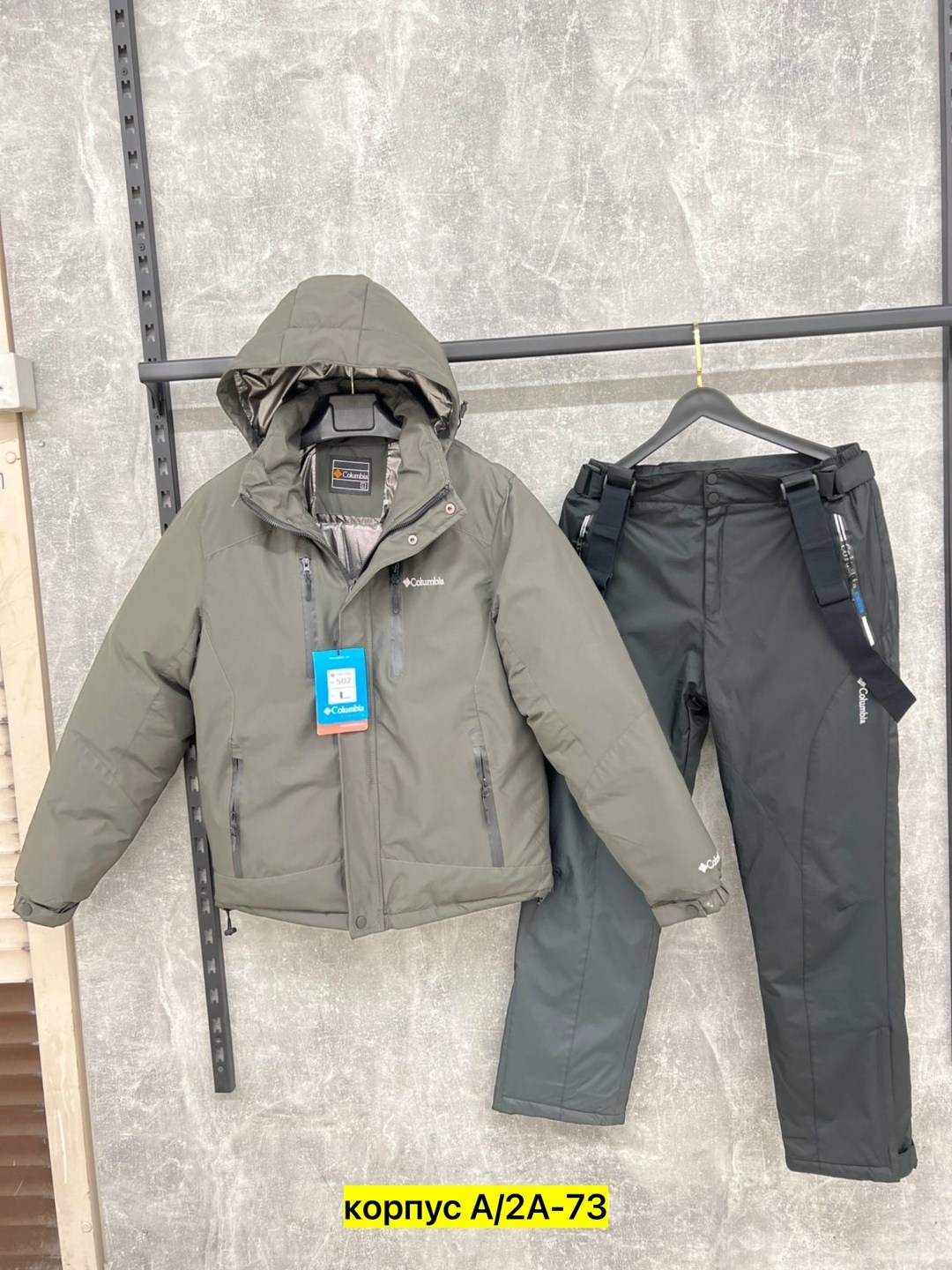 горнолыжный костюм мужской,горнолыжный костюм мужской зимний,горнолыжные костюмы,зимний горнолыжный костюм,костюм горнолыжный мужской columbia