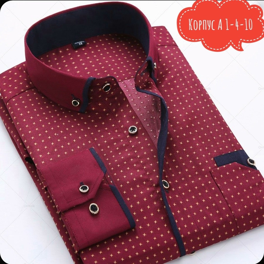 мужская рубашка с длинными рукавами,рубашка мужская,повседневные мужские рубашки,рубашка мужская белая,рубашка для мужчин