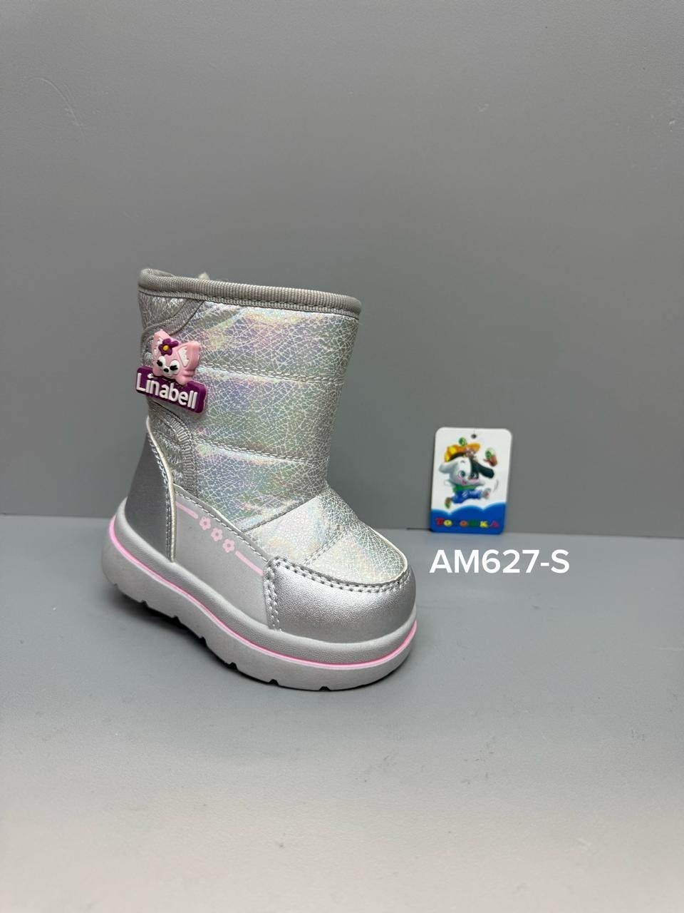 ,детские дутики,дутики для девочек,дутики детские зимнее,сапожки