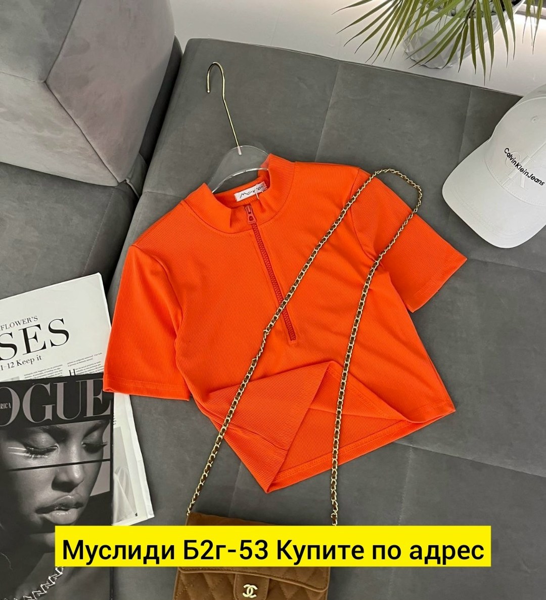 кофта женская,водолазки лапша,кофта лапша,блузка кофта,кофточка