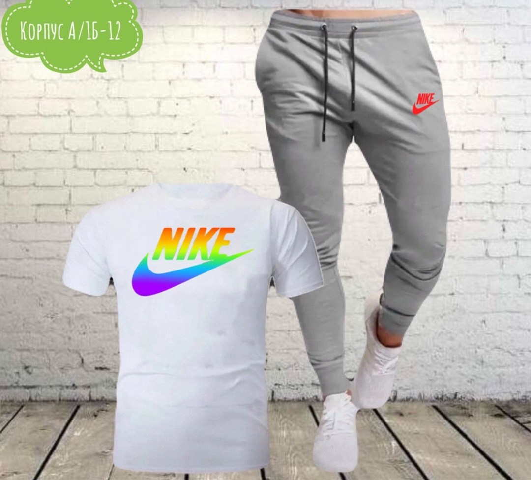 спортивные костюм,костюмы спортивные мужские,костюм повседневный спортивный,мужская спортивная одежда,спорт костюм