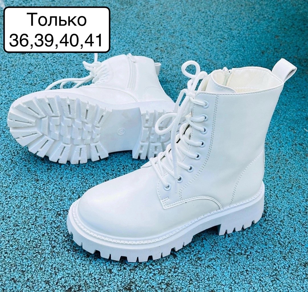 ,ботинки женские, женская,ботинки женские белые,ботинки