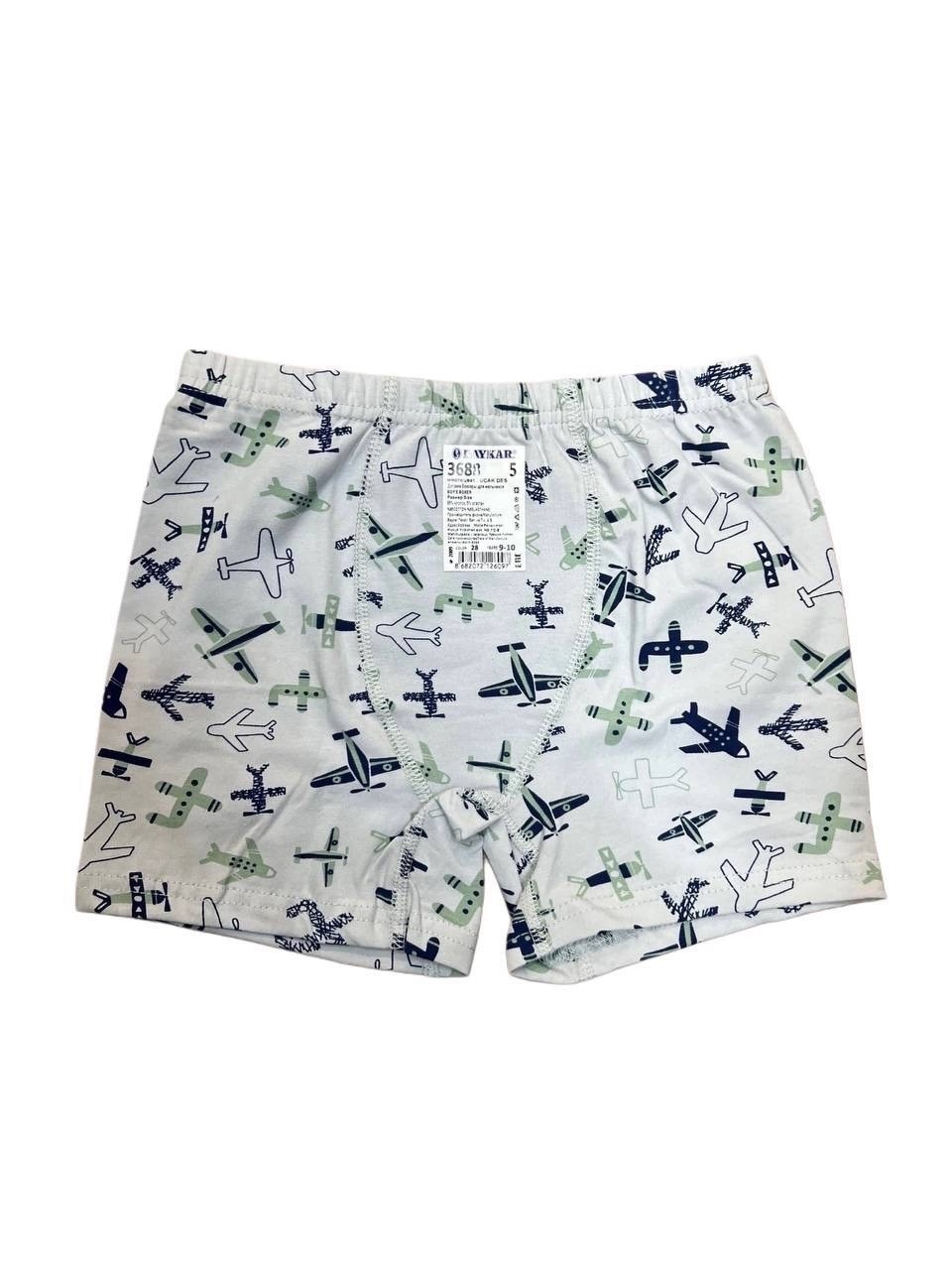 комплект трусов боксеры baykar,комплект трусов боксеры baykar для мальчиков,боксеры для мальчика baykar,трусы baykar для мальчиков,трусы-боксеры д/м 0 р.86-92  baykar , 3336-359