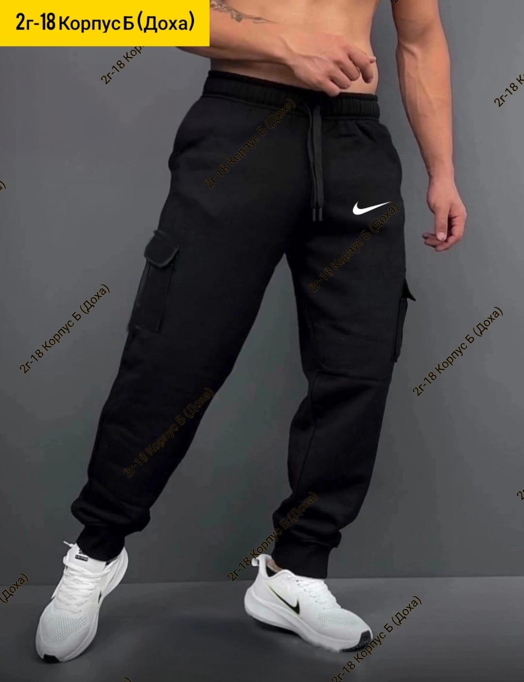 мужские штаны,мужские спортивные брюки,штаны спортивные на флисе,брюки спортивные,штаны спортивные