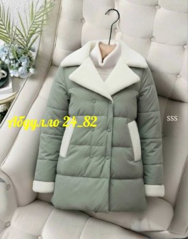 Верхняя одежда