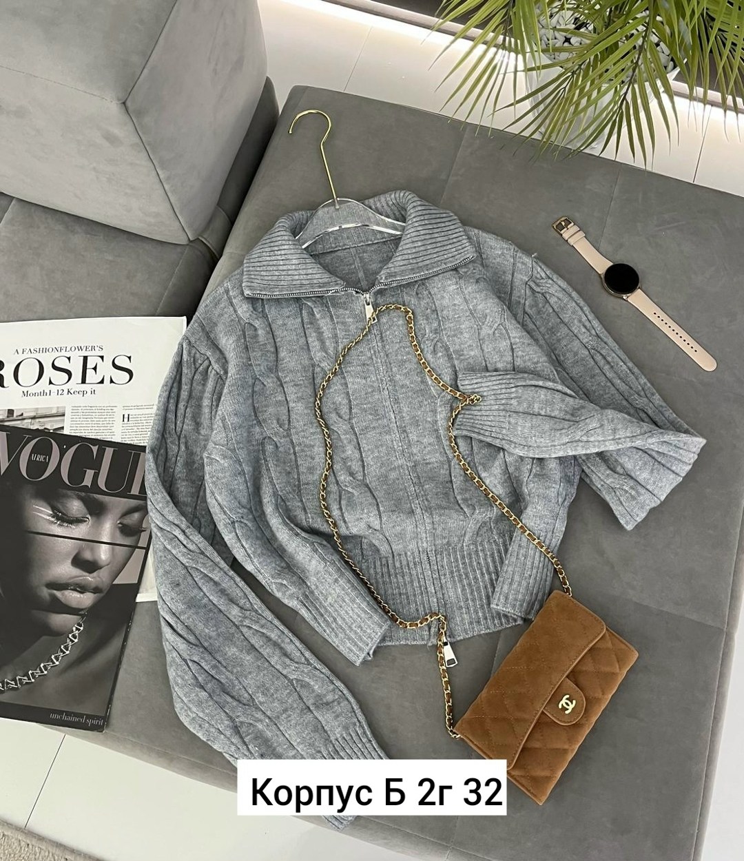 кофта женская,свитер кофта,женский свитер,кофта вязаная,свитер