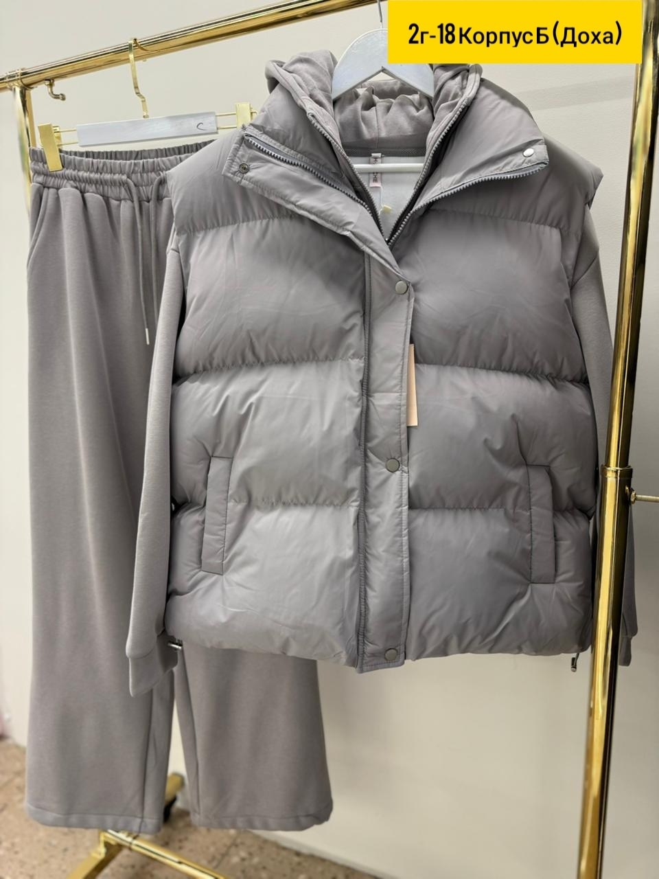 костюм тройка,костюм женский тройка,костюм на флисе,костюмы спортивные женские,утепленный спортивный костюм