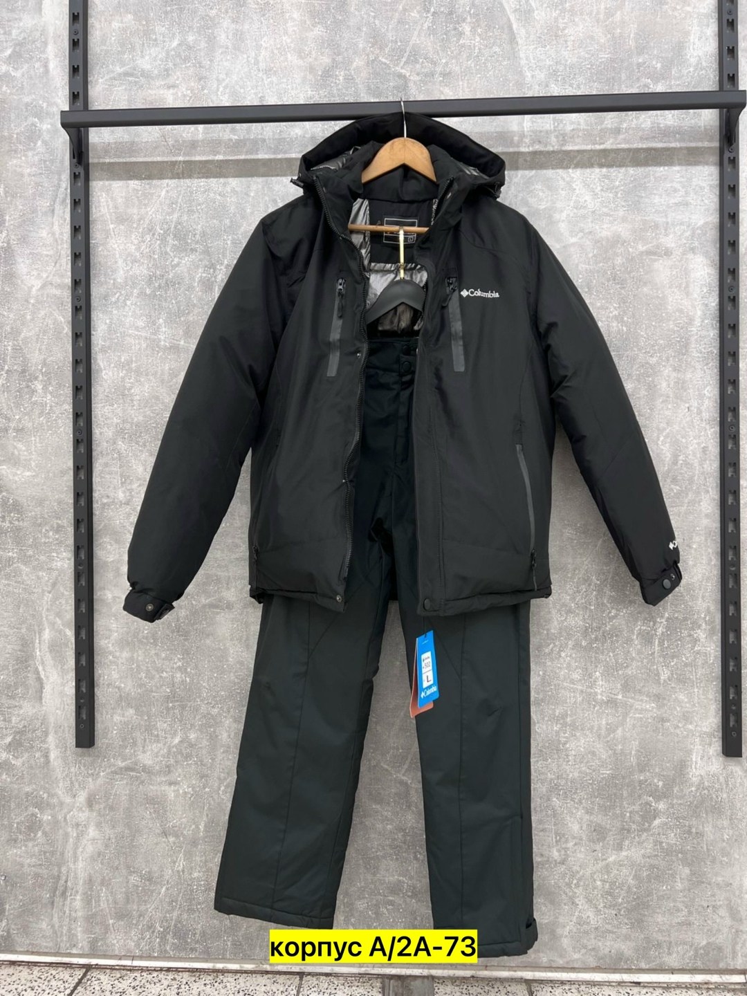 горнолыжный костюм мужской,горнолыжный костюм мужской зимний,горнолыжные костюмы,зимний горнолыжный костюм,костюм горнолыжный мужской columbia