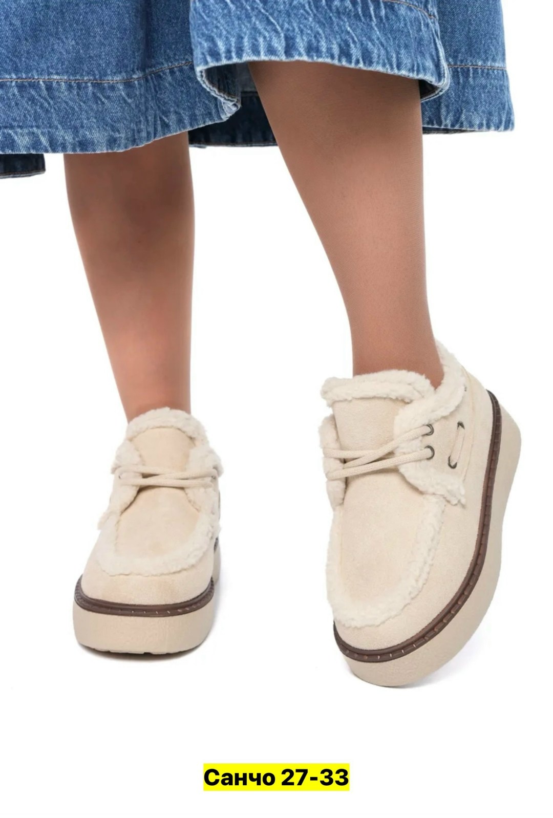 ,женская ,модные ботинки,зимняя ,брендовая