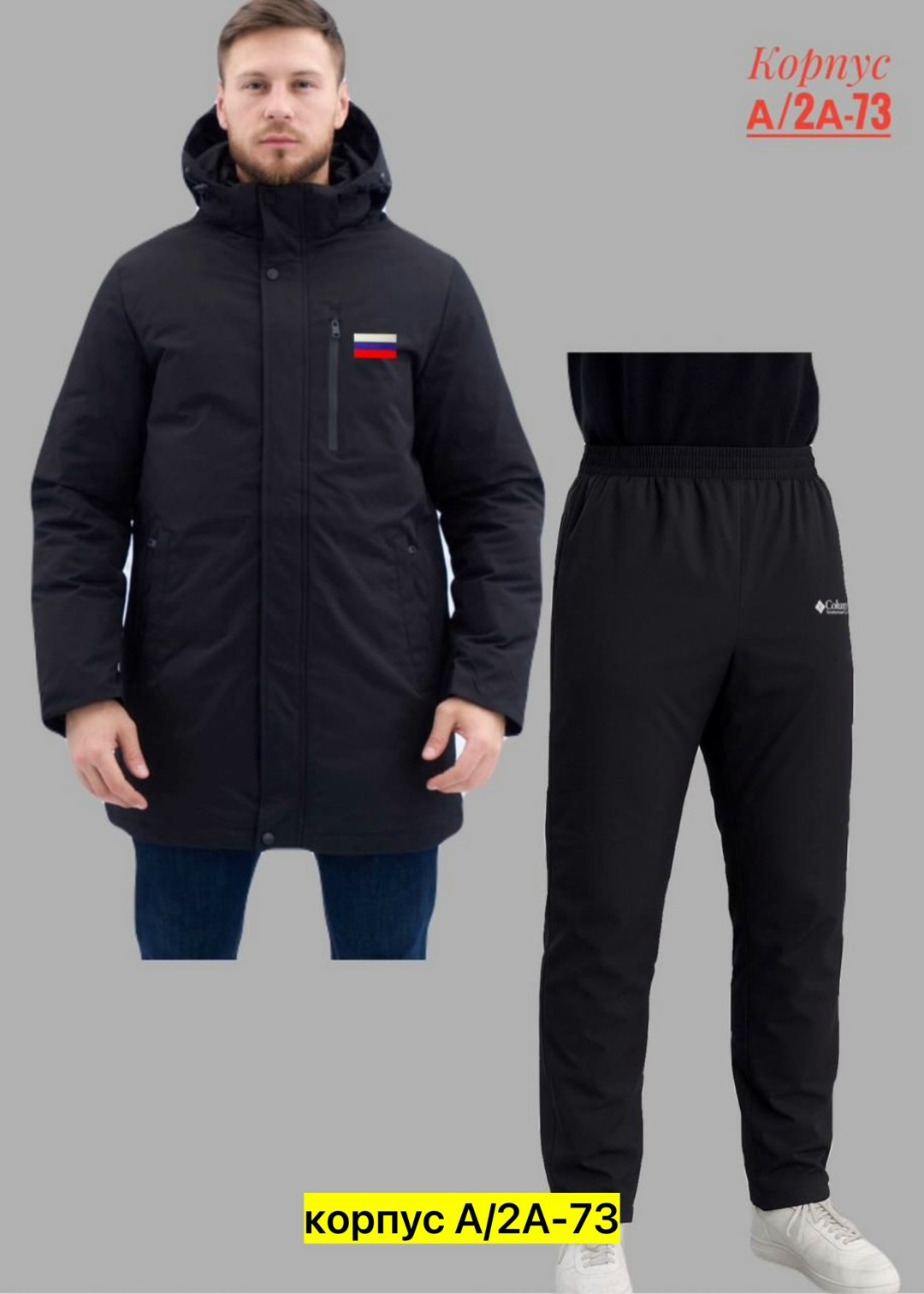 куртки найк мужские зимние дисконт,мужская зимняя куртка,демисезонная куртка,куртка мужскaя демисезонная,куртка демисезонная nike