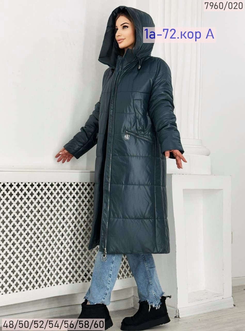 удлиненная куртка,демисезонная куртка,женская зимняя куртка,куртка зимняя,теплая куртка