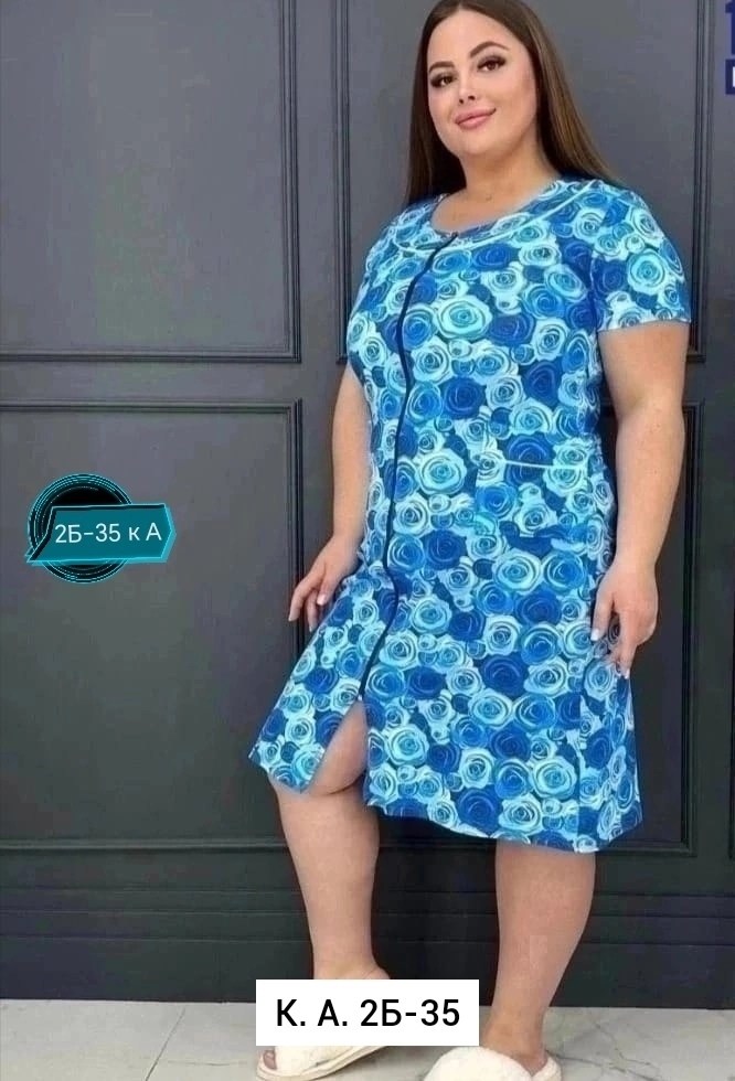 , оптом,женские халаты,халат женский домашний,платье домашнее