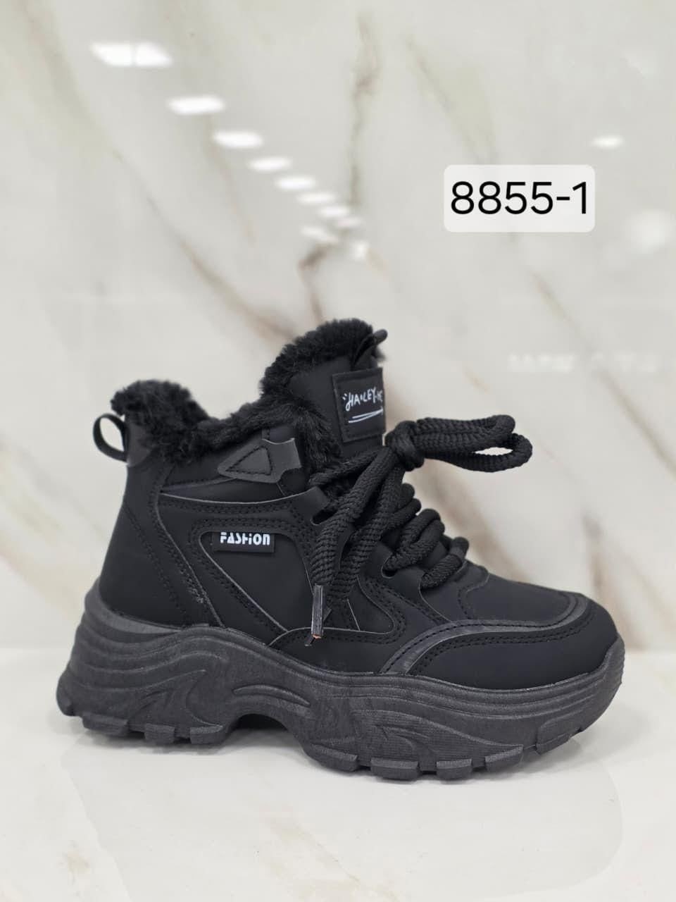 кроссовки женскиe,кроссовки женские зимние,,теплые кроссовки,кроссовки зимнее