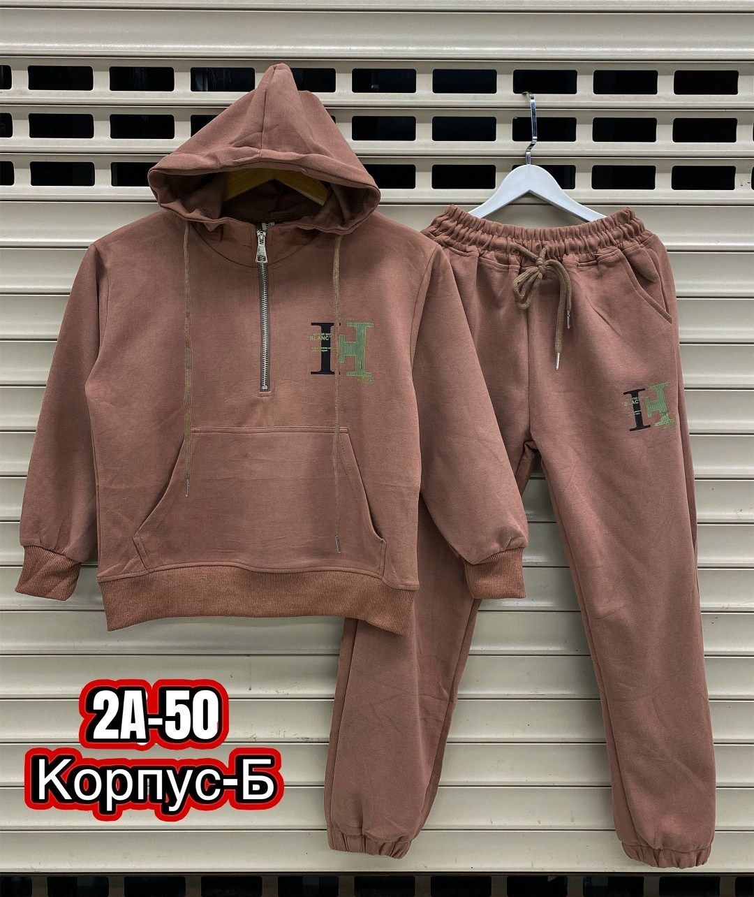 костюм на флисе,костюмы спортивные для девочки,спортивные костюм,спортивные костюмы на флисе,костюмы женские