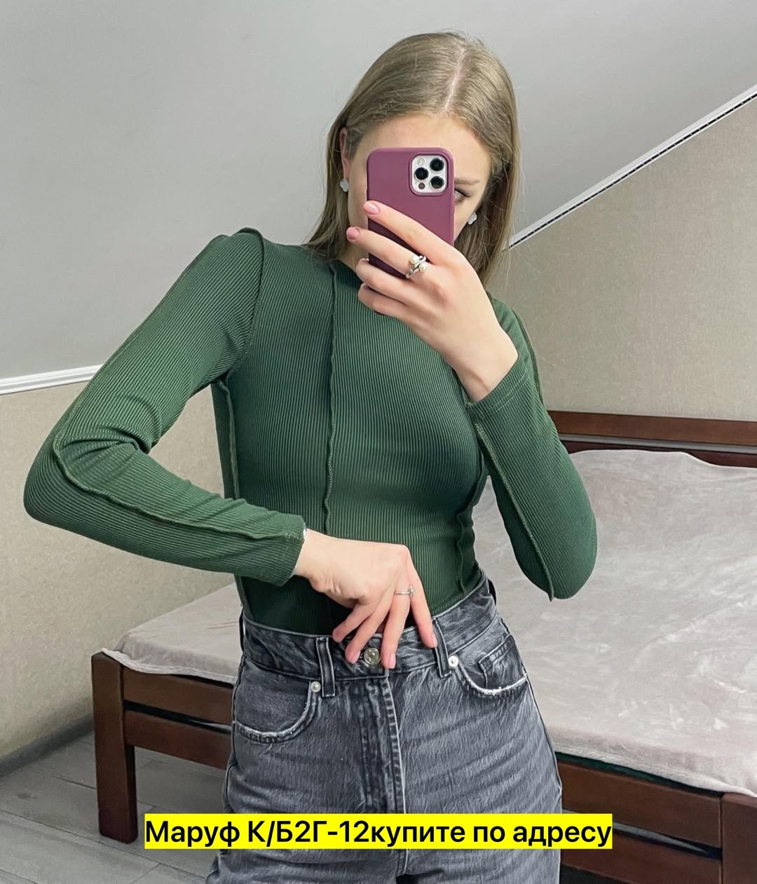 женская кофта,базовая кофта,толстовки кофта,кофта лапша,кофточка женская