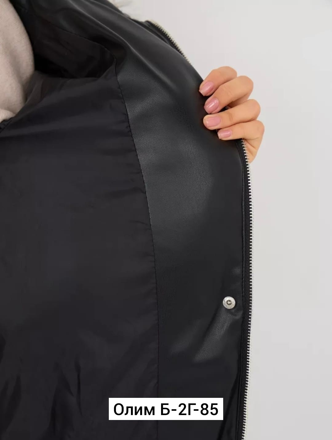 осень девушка,осеннее солнце,золотая осень,рассвет на природе,фотографии