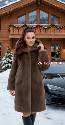 Верхняя одежда