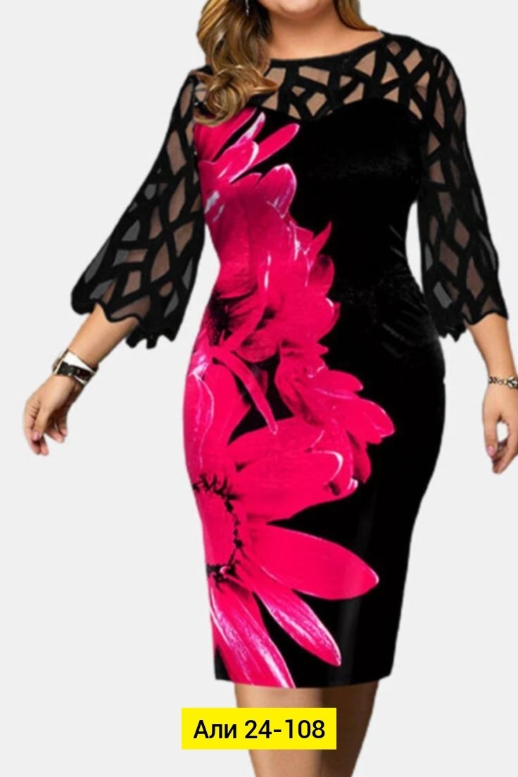 женские платья больших размеров,платье большие размеры,платье больших размеров для женщин,платье большого размера женское,платье больших размеров повседневное