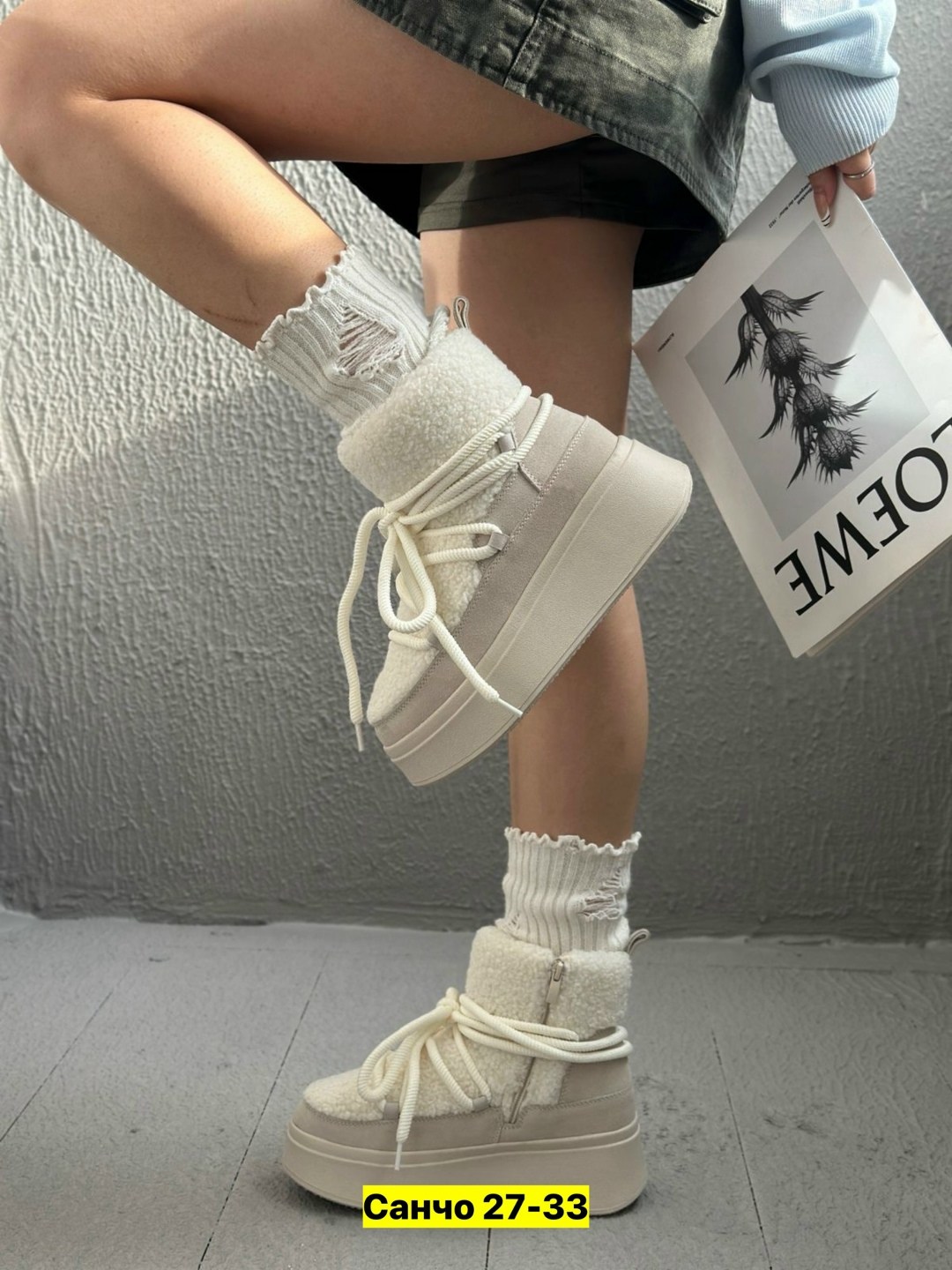 угги женские,,угги женские зимние,луноходы женские,угги луноходы женские