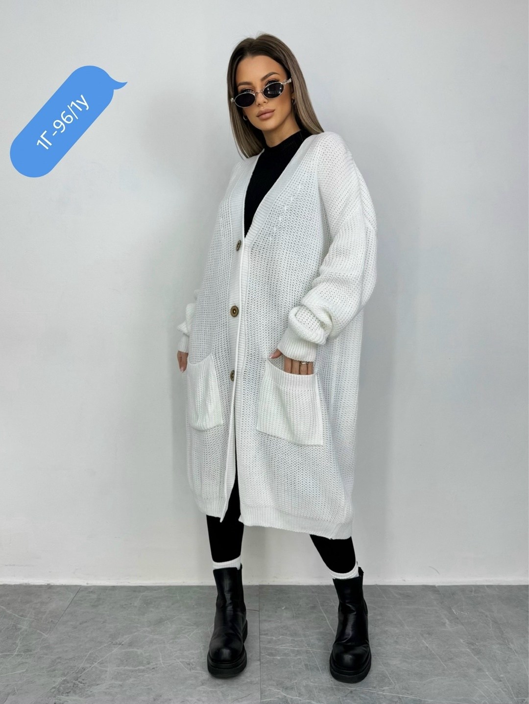 кардиган оверсайз удлиненный,кардиган вязаный оверсайз удлиненный на пуговицах,кардиган длинный вязаный оверсайз,кардиган вязаный оверсайз удлиненный,кардиган длинный женский вязаный