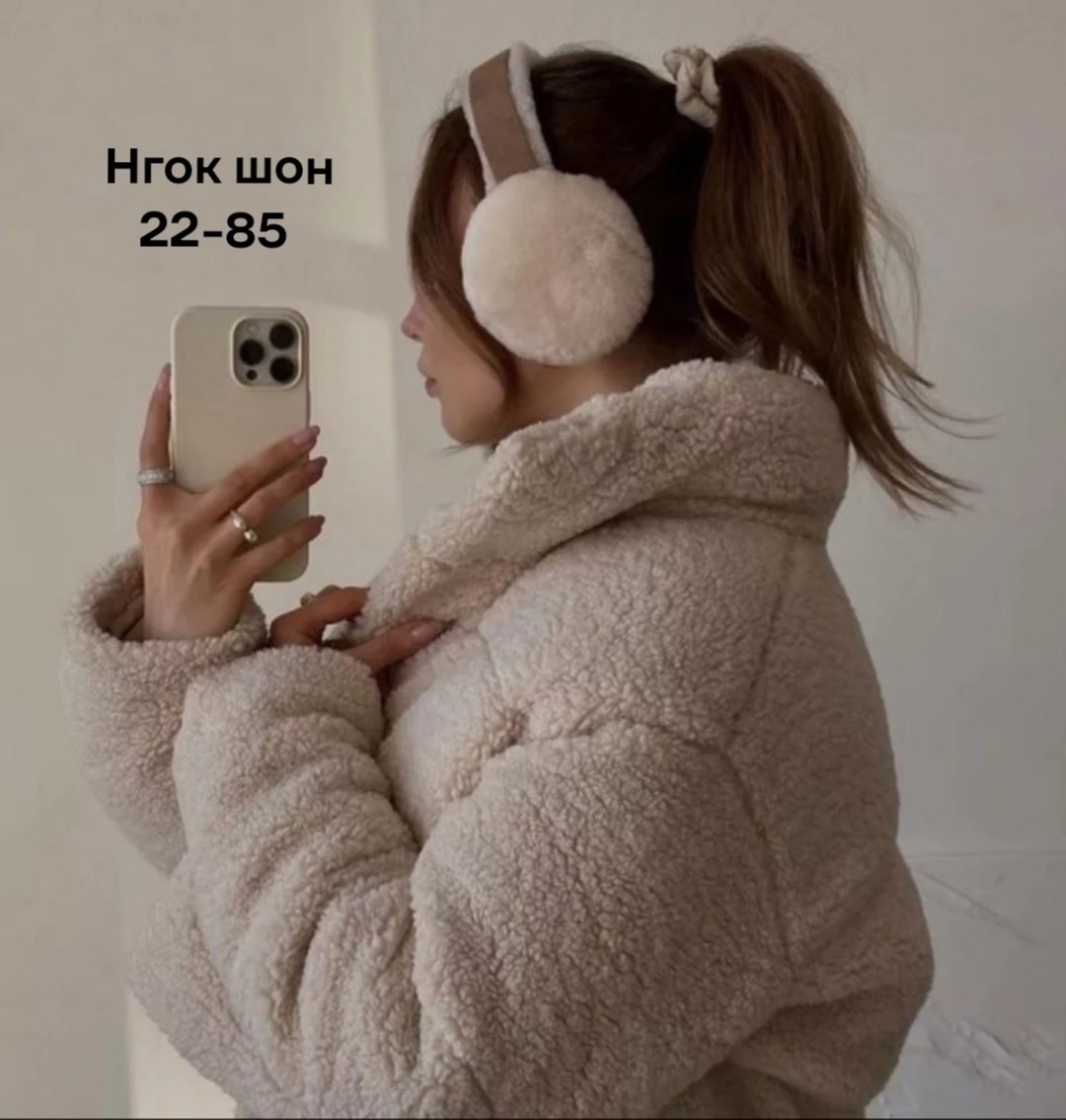 куртка женская,меховая куртка,флисовая куртка,куртка,шубка