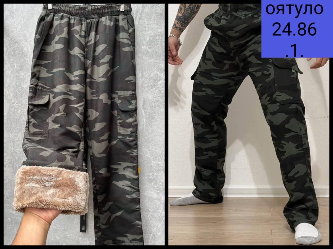 теплые штаны,штаны с мех,брюки камуфляжные мужские,брюки камуфляжные,штаны мужские
