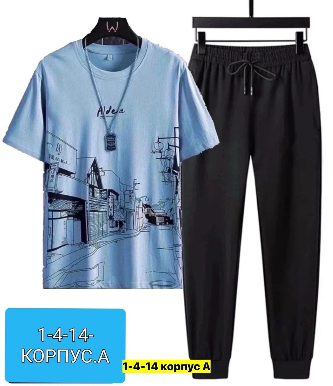 костюм спортивный мужской 3 в 1,костюмы спортивные мужские,костюм двойка мужской,костюмы для мужчин,мужской спортивный костюм летний