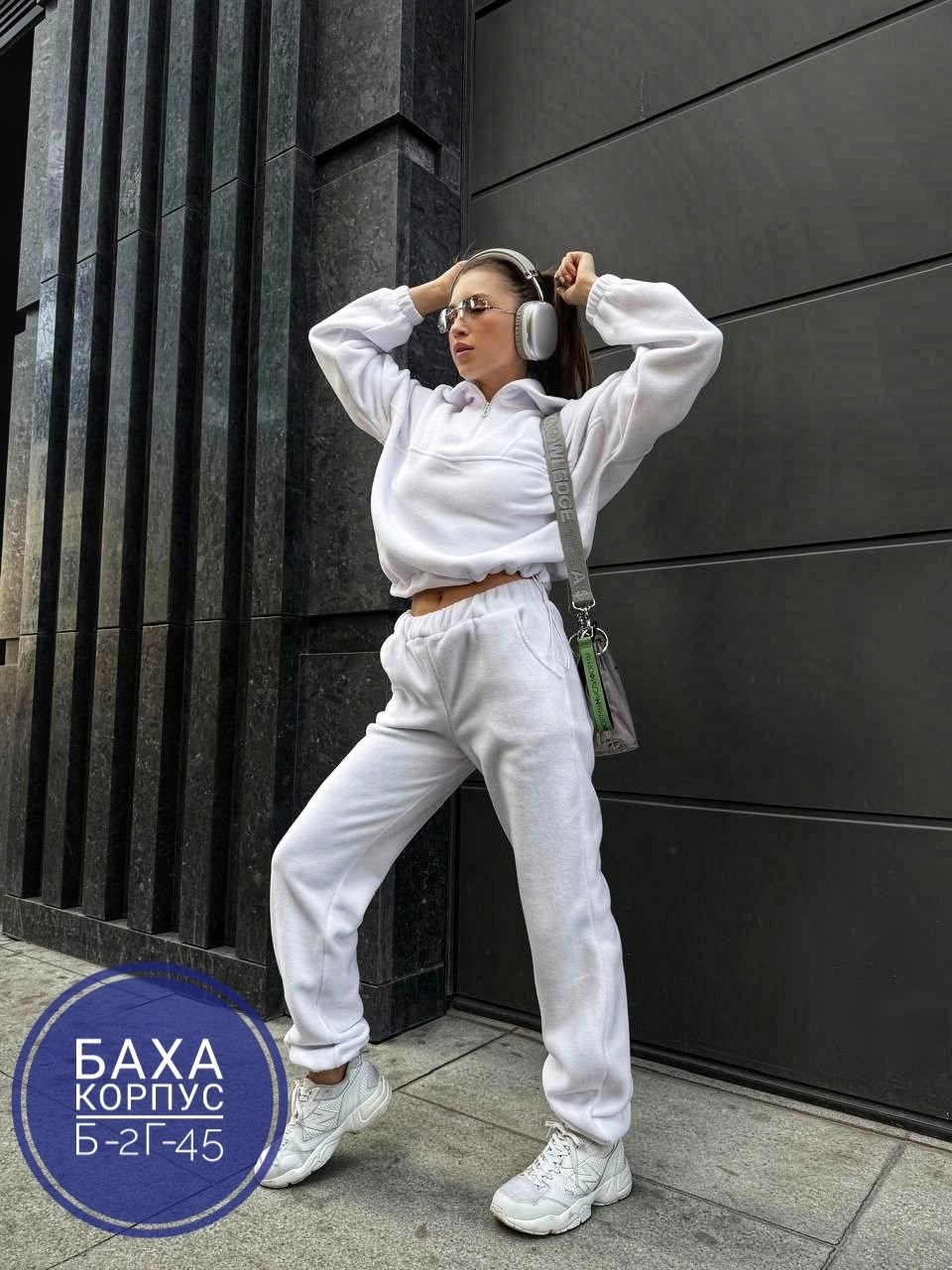 cпортивный костюм женский на флисе,костюмы спортивные женские,cпортивный костюм женский теплый,теплый спортивный костюм на флисе,спортивные костюмы