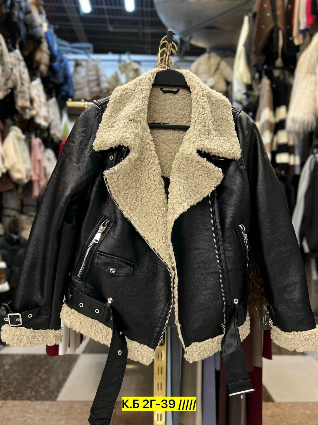 женская дубленка,дубленка авиатор женская,дубленка авиатор,дубленка женская зимняя,дубленка косуха