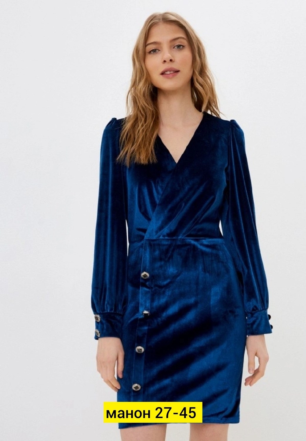 женское платье с запахом,халат laete женский велюр,женская платье,платье, платье