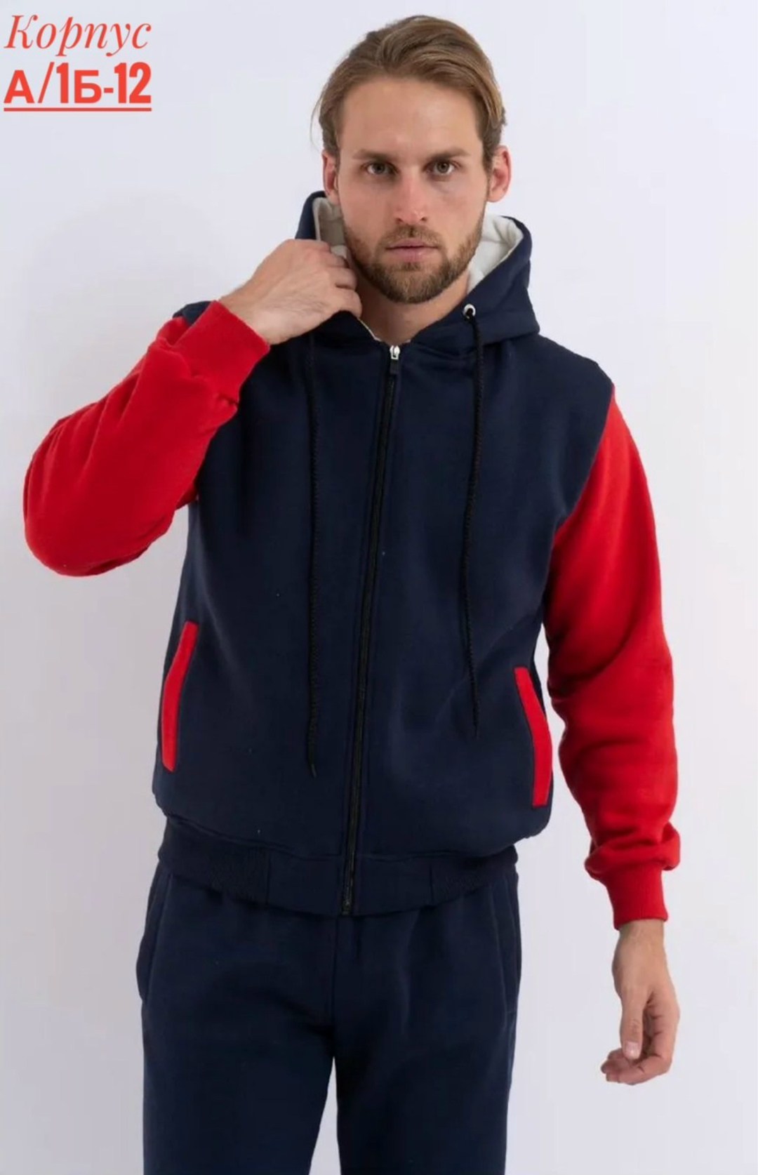 мужской спортивный костюм рибок утепленный,спортивные костюм,спортивные костюмы мужские,толстовки худи,толстовки