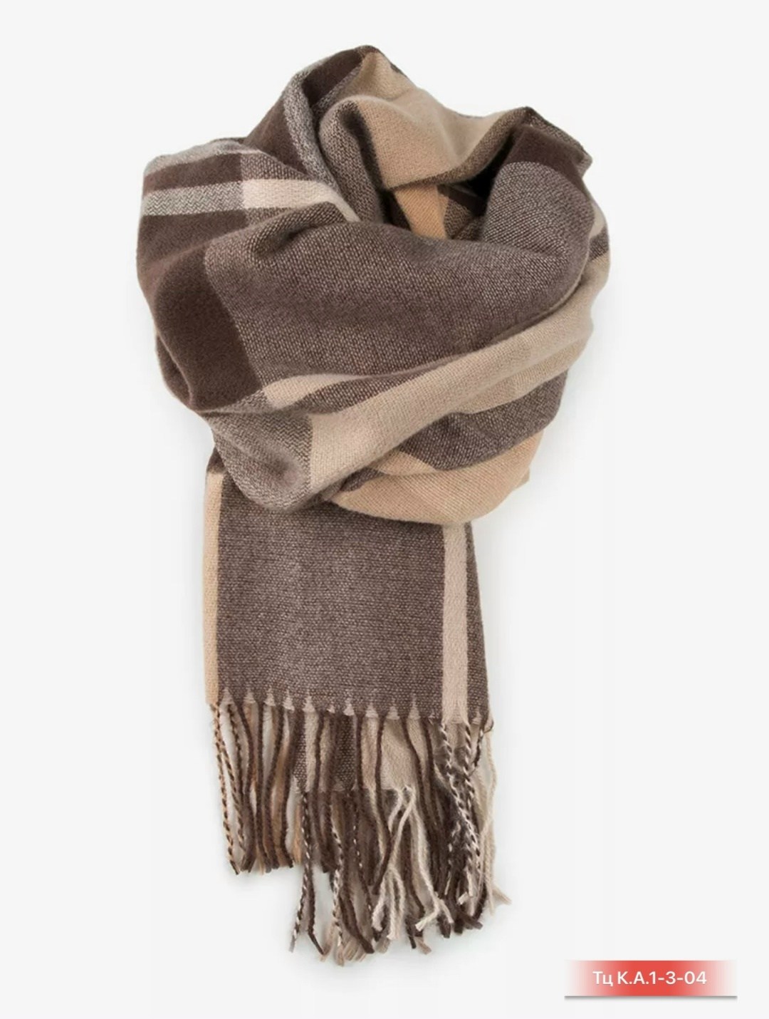 тёплый кашемировый шарф,теплые женские шарфы,женские кашемировые шарфы,шарф женские,кашемировый шарф